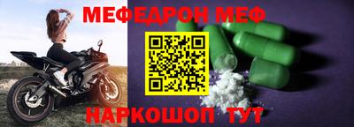 кристаллы Берёзовский