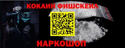метадон Беслан