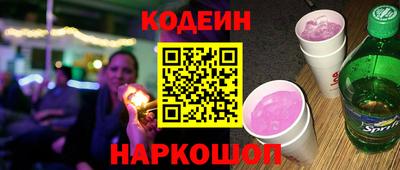 метадон Беслан