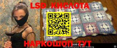 метадон Беслан
