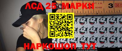 метадон Беслан