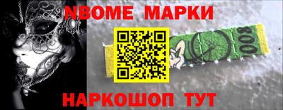 метадон Беслан