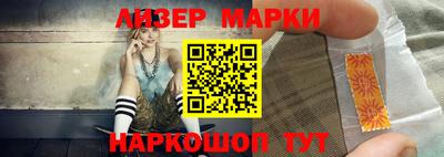 метадон Беслан