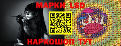 метадон Беслан