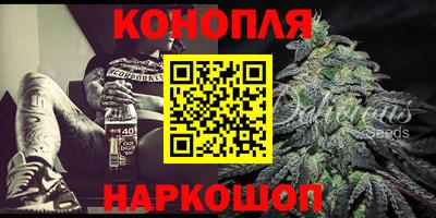 метадон Беслан
