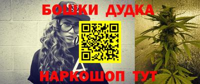 кристаллы Берёзовский