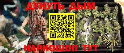 метадон Беслан