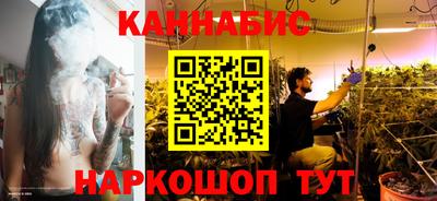 кристаллы Берёзовский
