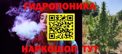 метадон Беслан