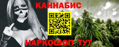 кристаллы Берёзовский