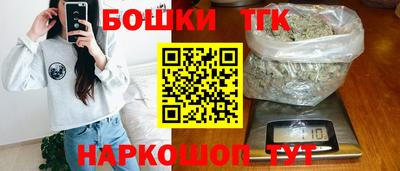 кристаллы Берёзовский