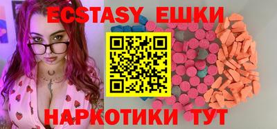 кристаллы Берёзовский
