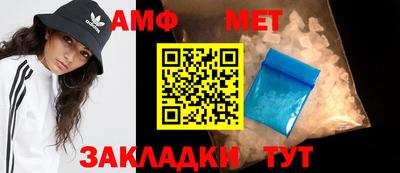 кристаллы Берёзовский