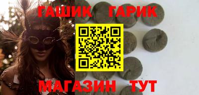 кристаллы Берёзовский