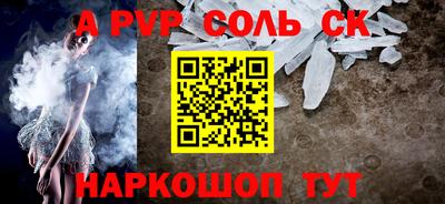 кристаллы Берёзовский