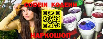 метадон Беслан