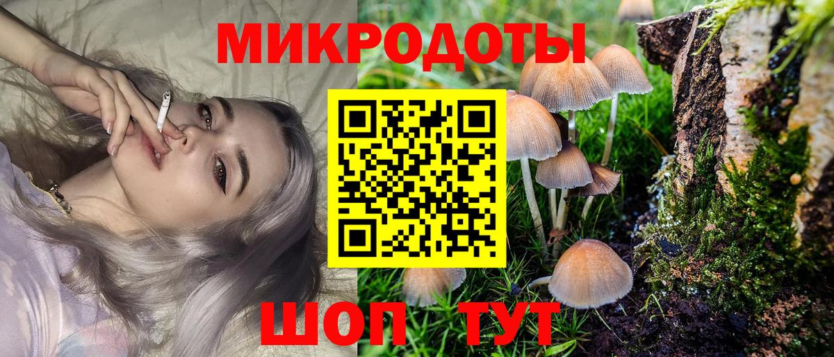 Камышлов  LSD-25  Меф МЯУ МЯУ   ГАШИШ  Вход с VPN  Канабис 